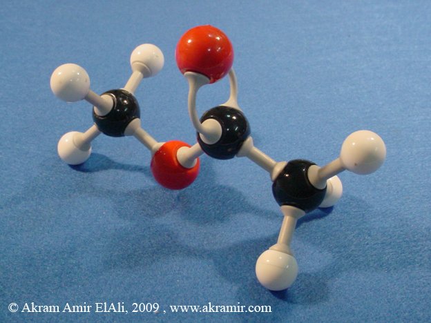خلات الميثيل (إيثانوات الميثيل), Methyl Ethanoate, Methyl acetate