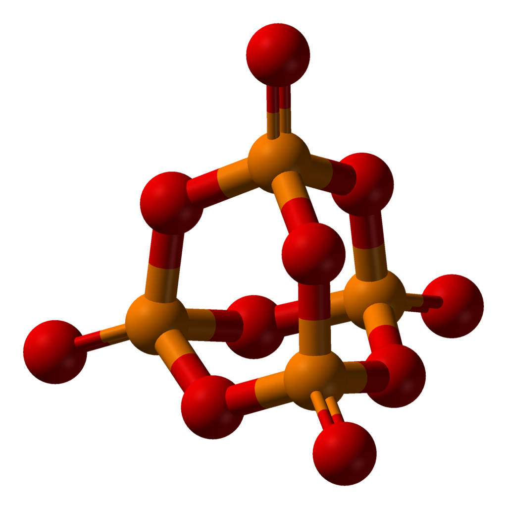 خماسي أكسيد الفوسفور Phosphorus Pentoxide