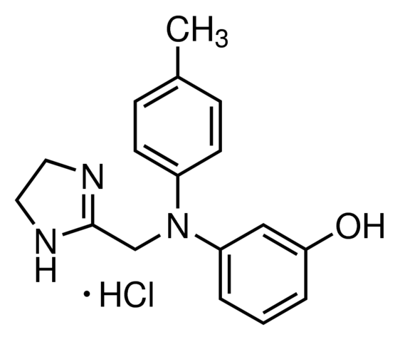 هيدروكلوريد الفينتولامين Phentolamine Hydrochloride